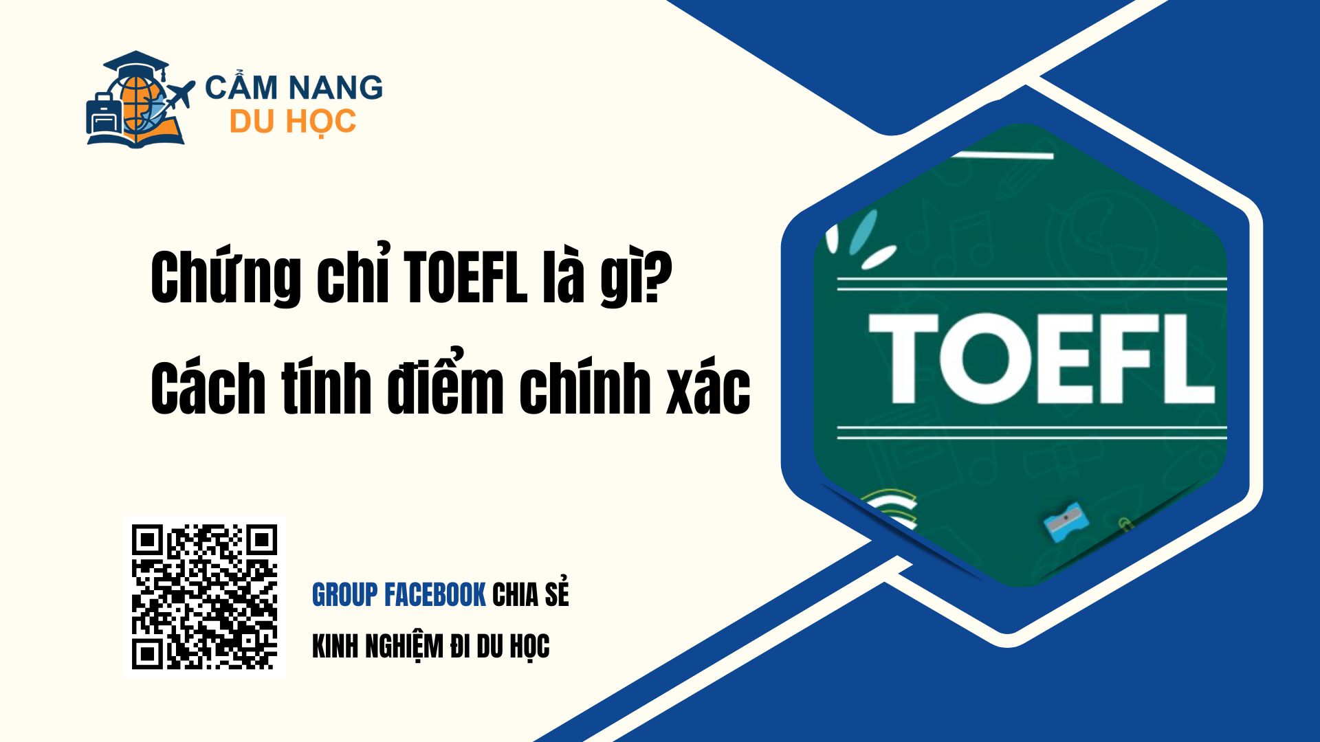 chung-chi-toefl-la-gi