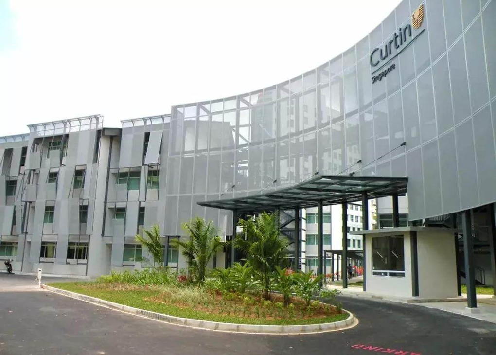 Trường Curtin University Singapore. Ảnh: Navitas