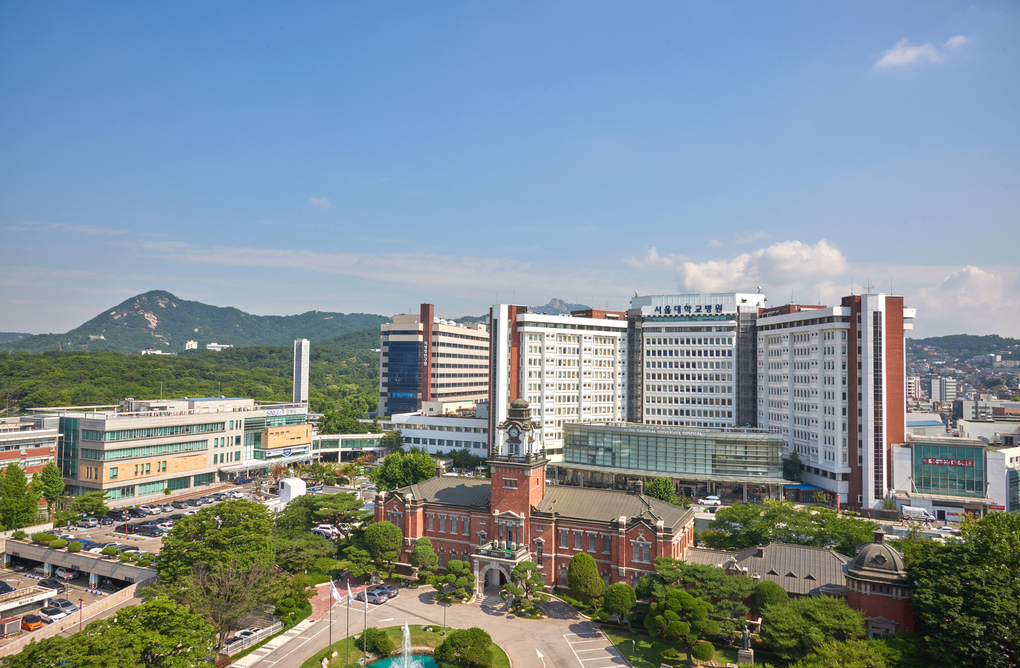 Đại học Quốc gia Seoul, Hàn Quốc. Ảnh: SNUH